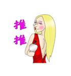 I may not remove makeup（個別スタンプ：16）