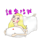 I may not remove makeup（個別スタンプ：17）