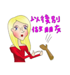 I may not remove makeup（個別スタンプ：20）