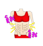 I may not remove makeup（個別スタンプ：21）