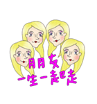 I may not remove makeup（個別スタンプ：22）