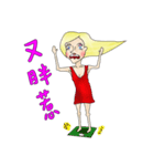 I may not remove makeup（個別スタンプ：23）