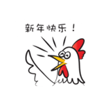 Mr rooster（個別スタンプ：2）