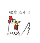 Mr rooster（個別スタンプ：5）