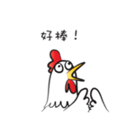 Mr rooster（個別スタンプ：8）