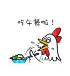 Mr rooster（個別スタンプ：9）