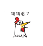 Mr rooster（個別スタンプ：12）