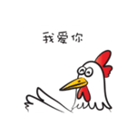 Mr rooster（個別スタンプ：14）