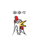 Mr rooster（個別スタンプ：20）