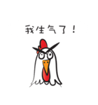 Mr rooster（個別スタンプ：26）