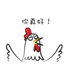 Mr rooster（個別スタンプ：28）