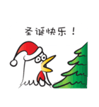 Mr rooster（個別スタンプ：31）