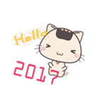 Onigiri cat - New Year（個別スタンプ：2）