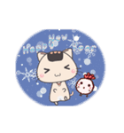 Onigiri cat - New Year（個別スタンプ：8）