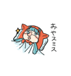 ネコっぽい娘とトカゲ氏（個別スタンプ：4）