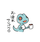 ネコっぽい娘とトカゲ氏（個別スタンプ：6）
