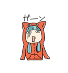 ネコっぽい娘とトカゲ氏（個別スタンプ：14）