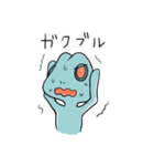 ネコっぽい娘とトカゲ氏（個別スタンプ：15）