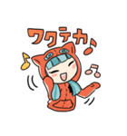 ネコっぽい娘とトカゲ氏（個別スタンプ：18）