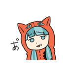 ネコっぽい娘とトカゲ氏（個別スタンプ：20）