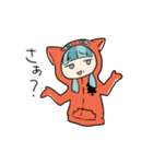 ネコっぽい娘とトカゲ氏（個別スタンプ：29）