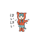ネコっぽい娘とトカゲ氏（個別スタンプ：30）