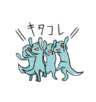 ネコっぽい娘とトカゲ氏（個別スタンプ：36）