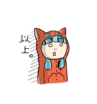 ネコっぽい娘とトカゲ氏（個別スタンプ：40）