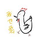 Golden Chicken Says（個別スタンプ：1）