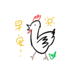 Golden Chicken Says（個別スタンプ：3）
