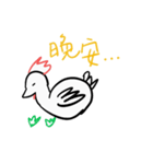 Golden Chicken Says（個別スタンプ：4）
