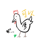 Golden Chicken Says（個別スタンプ：8）