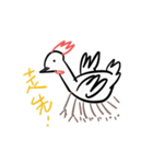 Golden Chicken Says（個別スタンプ：16）