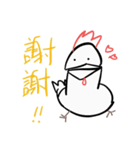 Golden Chicken Says（個別スタンプ：19）