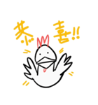 Golden Chicken Says（個別スタンプ：20）