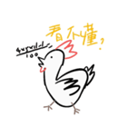 Golden Chicken Says（個別スタンプ：21）