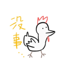 Golden Chicken Says（個別スタンプ：22）