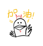 Golden Chicken Says（個別スタンプ：23）