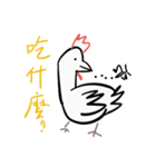 Golden Chicken Says（個別スタンプ：24）