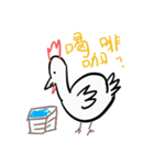 Golden Chicken Says（個別スタンプ：25）