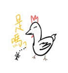 Golden Chicken Says（個別スタンプ：27）
