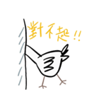 Golden Chicken Says（個別スタンプ：28）