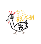Golden Chicken Says（個別スタンプ：30）