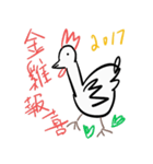Golden Chicken Says（個別スタンプ：39）
