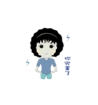 Crazy sweetheart Honey~ / From Taiwan .（個別スタンプ：1）