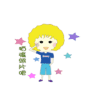 Crazy sweetheart Honey~ / From Taiwan .（個別スタンプ：2）