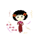 Crazy sweetheart Honey~ / From Taiwan .（個別スタンプ：6）