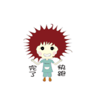 Crazy sweetheart Honey~ / From Taiwan .（個別スタンプ：11）