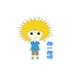 Crazy sweetheart Honey~ / From Taiwan .（個別スタンプ：13）