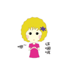 Crazy sweetheart Honey~ / From Taiwan .（個別スタンプ：14）